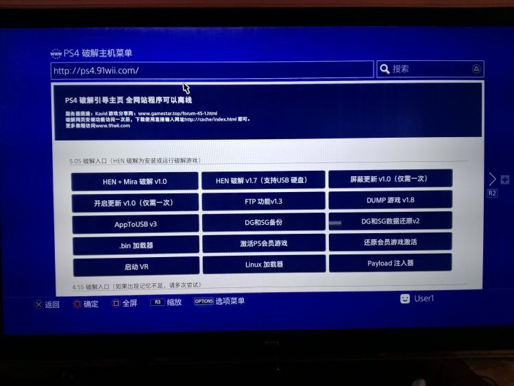 联想硬盘保护系统解除_联想硬盘保护系统解除_联想保护系统怎么解除