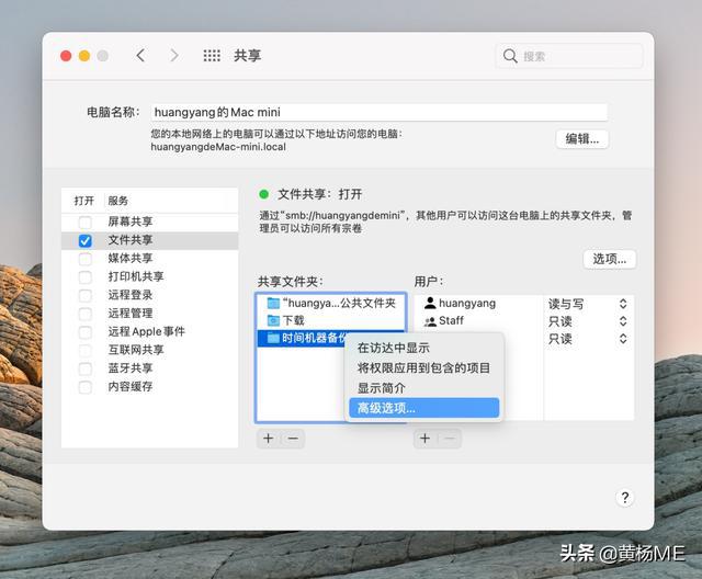 开机显示联想硬盘保护系统_联想硬盘保护系统_联想硬盘保护系统官网