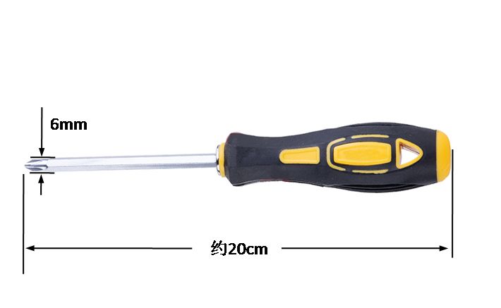 dc94cb29b8bd9907fd3a4a3d77071bea.png