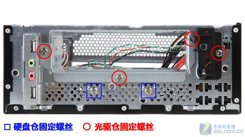 机箱电源螺丝_电脑机箱主板螺丝位置_机箱电源螺丝规格