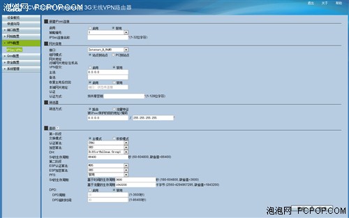迅捷无线路由器登录网址_迅捷路由器管理网址_迅捷路由器设置网址