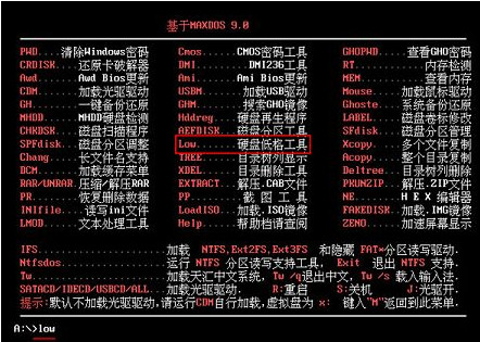 硬盘寿命影响_固态硬盘 普通硬盘寿命_固态硬盘寿命和机械硬盘