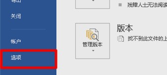 excel菜单下拉键_wps设置下拉菜单_android 下拉抽屉菜单