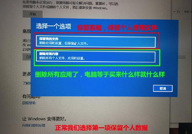 路由恢复出厂设置_小米手机恢复出厂设置_小米路由器恢复出厂设置
