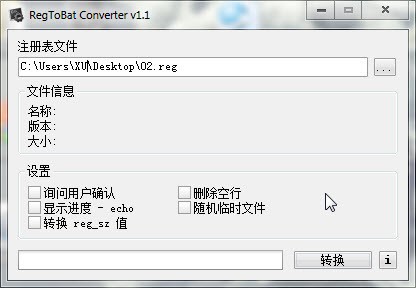 u盘 虚拟软驱_虚拟软驱还原成u盘_虚拟软驱 还原
