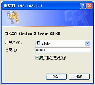 win10安装闪屏失败_windows8安装matlab2014失败_安装quartus失败