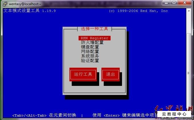 word文档乱码修复软件_word文档乱码修复工具下载_word文档乱码怎么修复
