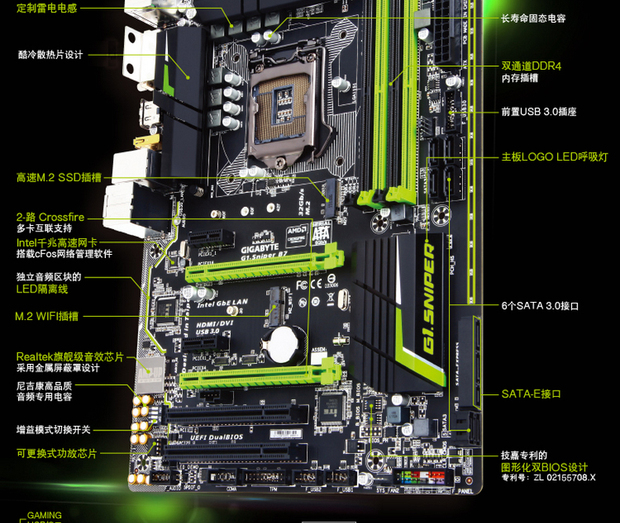 主板恢复出厂设置_主板2012恢复出厂设置_主板怎么恢复出厂设置