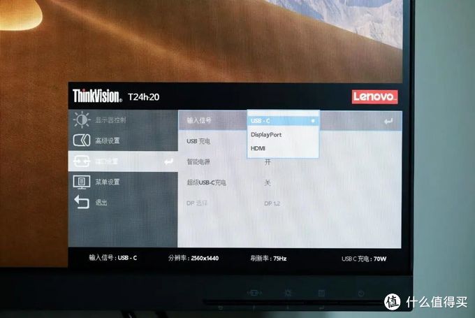 MacBook Pro扩展显示器及生产力配件布局