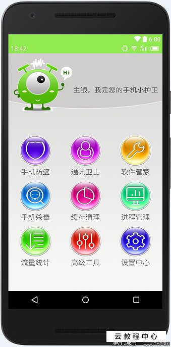 seek68文献检索下载_奇虎360搜索好做吗_360浏览器安卓版下载