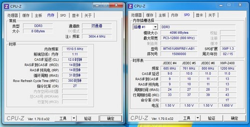 e5200超频内存设置_cup超频 内存设置_ddr4内存超频设置