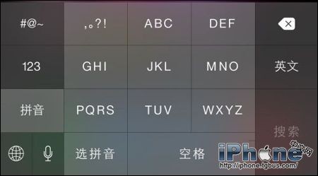 iphone玩游戏需要电量老祖宗常说电量不足送人