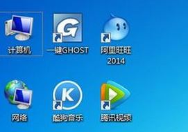 苹果电脑怎么看内存