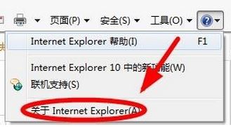 苹果电脑怎么看内存