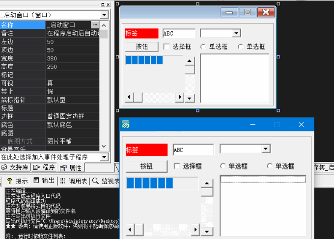 710s关闭键盘快捷键_联想710s键盘失灵_戴尔键盘fn键怎么关闭