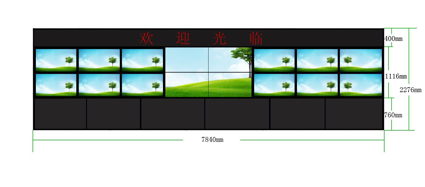 手机lcd对比oled有什么优点_lcd显示器优点_lcd显示技术