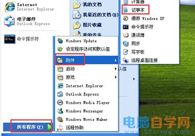 u盘文件都不显示_u盘文件无法显示_u盘 文件夹 不显示