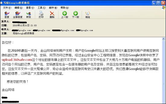 手机什么软件杀毒最强_手机杀毒哪个软件最好_手机杀毒软件排行2013