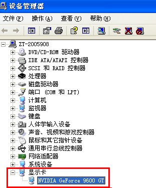 逆战cpu占用高怎么办？7分钟处理近千g