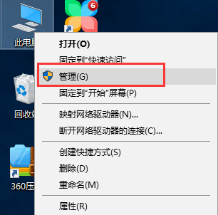 硬盘 安装 win7_硬盘安装器win7_win7安装 硬盘