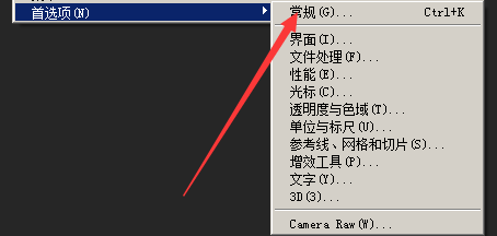 键盘快捷键使用大全::_ps键盘快捷键使用大全_键盘快捷键使用大全图片