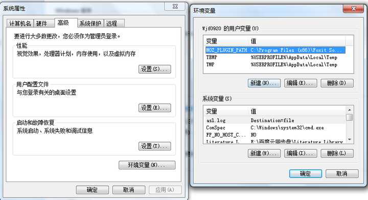 ps键盘快捷键使用大全_键盘快捷键使用大全::_键盘快捷键使用大全图片