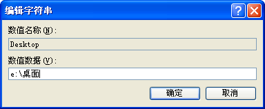 ps键盘快捷键使用大全_键盘快捷键使用大全图片_键盘快捷键使用大全::