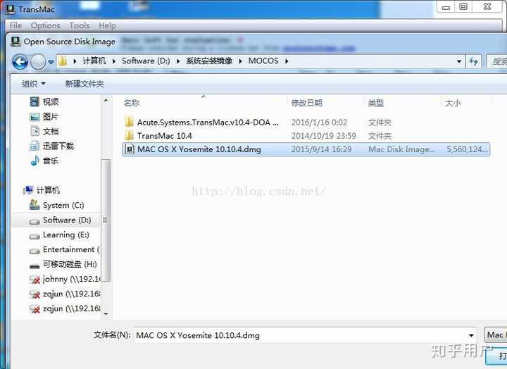 hbase windows 安装_windows10 硬盘安装_windows 安装 hbase