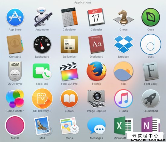 win7 桌面ie图标恢复_win7桌面无法显示_win7 显示桌面图标