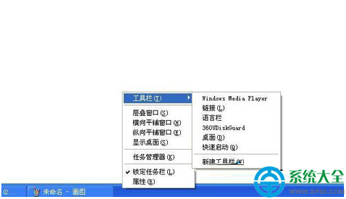Win7系统显示桌面图标怎么设置  三联