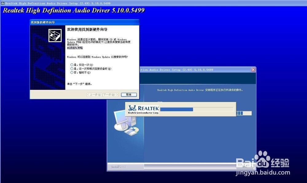 笔记本怎样重装系统win7_笔记本重装win7系统教程_笔记本怎么重装win7系统