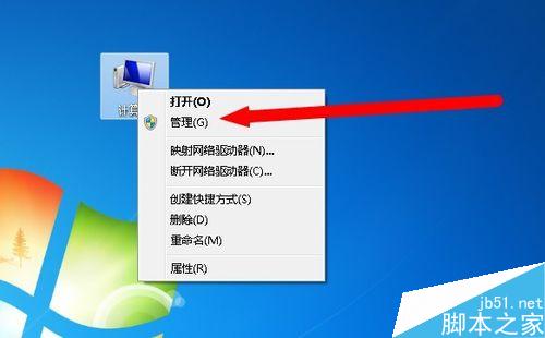 笔记本怎么重装win7系统_笔记本怎样重装系统win7_笔记本重装win7系统教程