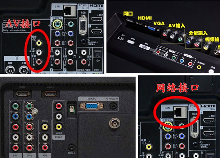腾讯视频tv apk_腾讯视频tv破解版apk下载_腾讯视频tv破解版apk