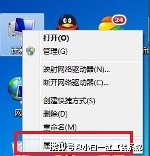 xp系统识别不了usb口_xp系统usb键盘无法识别_无法识别的usb设备键盘