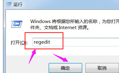 鼠标滚轮