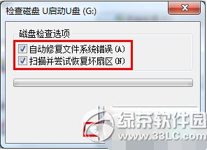win10 thumbsdb是什么文件_win7 thumbsdb是什么文件_win7 thumbsdb是什么文件