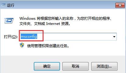 电脑死机鼠标还能动怎么办
