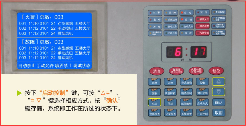 u盘量产工具金士顿_金士顿4g u盘量产工具 官方版_8g金士顿u盘量产工具