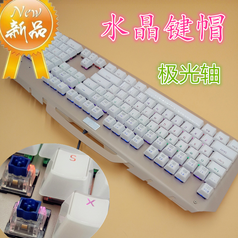 笔记本键盘x结构_笔记本键盘改蓝牙键盘_笔记本键盘x结构