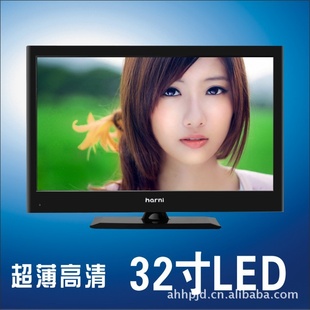 在长180厘米 宽120厘米_24英寸显示器长与宽_169的15英寸显示器长宽是多少厘米