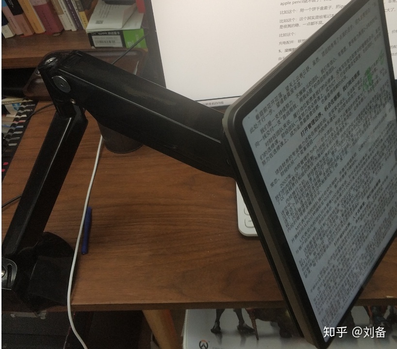 ipad蓝牙键盘控制翻页