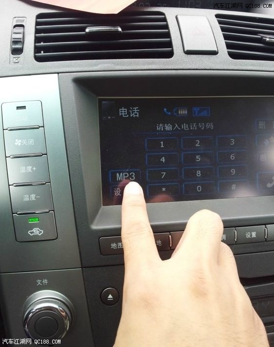ipad蓝牙键盘好用吗_ipad蓝牙键盘控制翻页_ipad蓝牙键盘 游戏