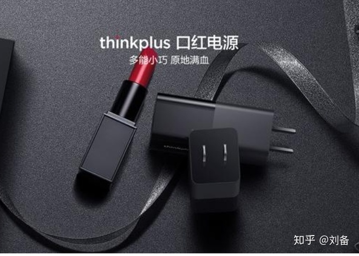 ipad蓝牙键盘控制翻页