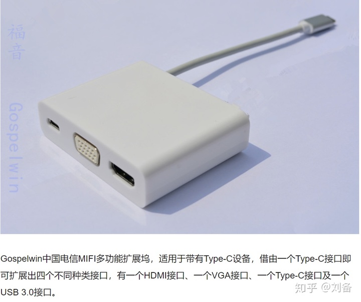 ipad蓝牙键盘控制翻页