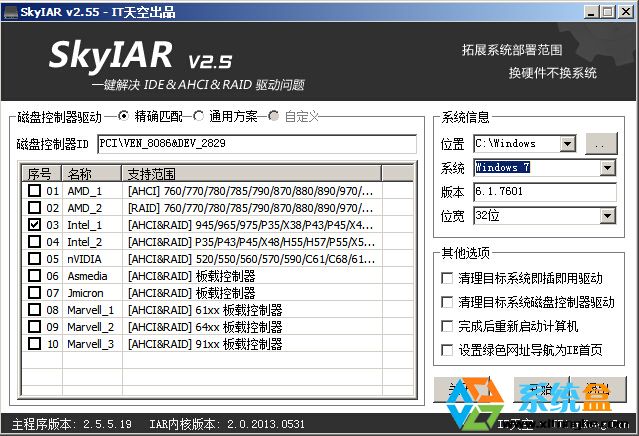 固态混合硬盘寿命_混合固态硬盘 寿命_机械硬盘和固态硬盘的寿命