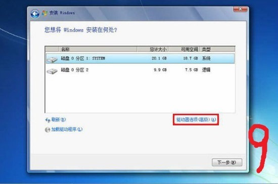 mac制作黑苹果安装u盘_mac制作安装u盘_win下制作mac安装u盘