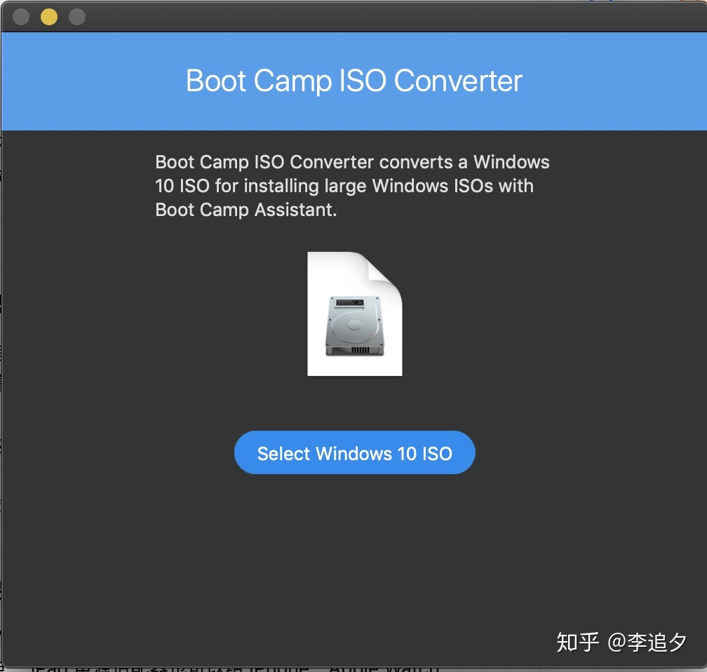 mac制作安装u盘