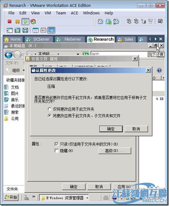 250g硬盘实际容量_640g硬盘实际容量_硬盘容量丢失