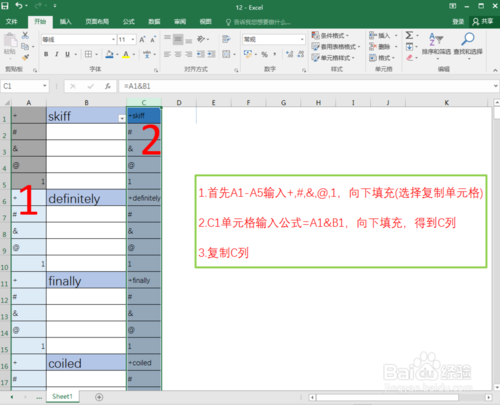 漫步者煲箱工具官网_wps控件工具箱_漫步者煲箱工具 win7