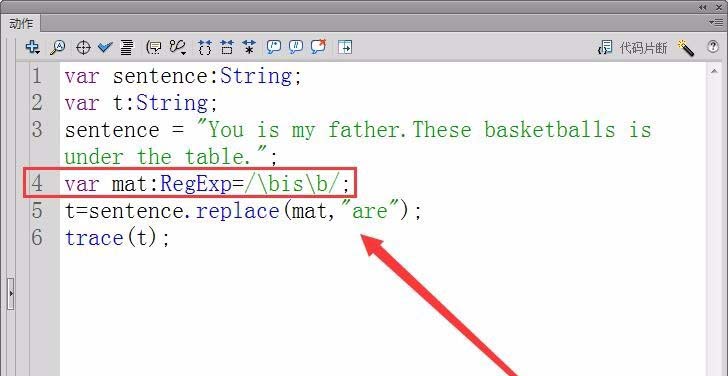 wps控件工具箱_漫步者煲箱工具 win7_漫步者煲箱工具官网
